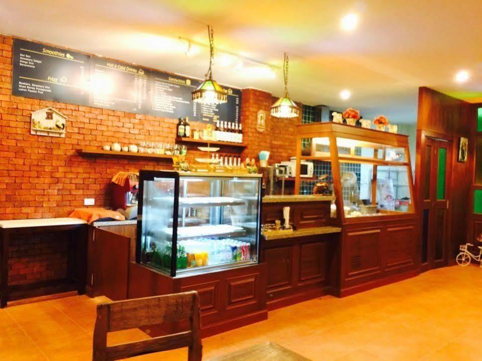 Baan Sudarat Mini-hôtel 3*